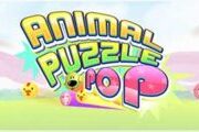 Animal Puzzle Pop