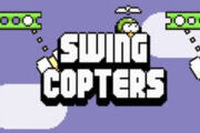 Swing Copters
